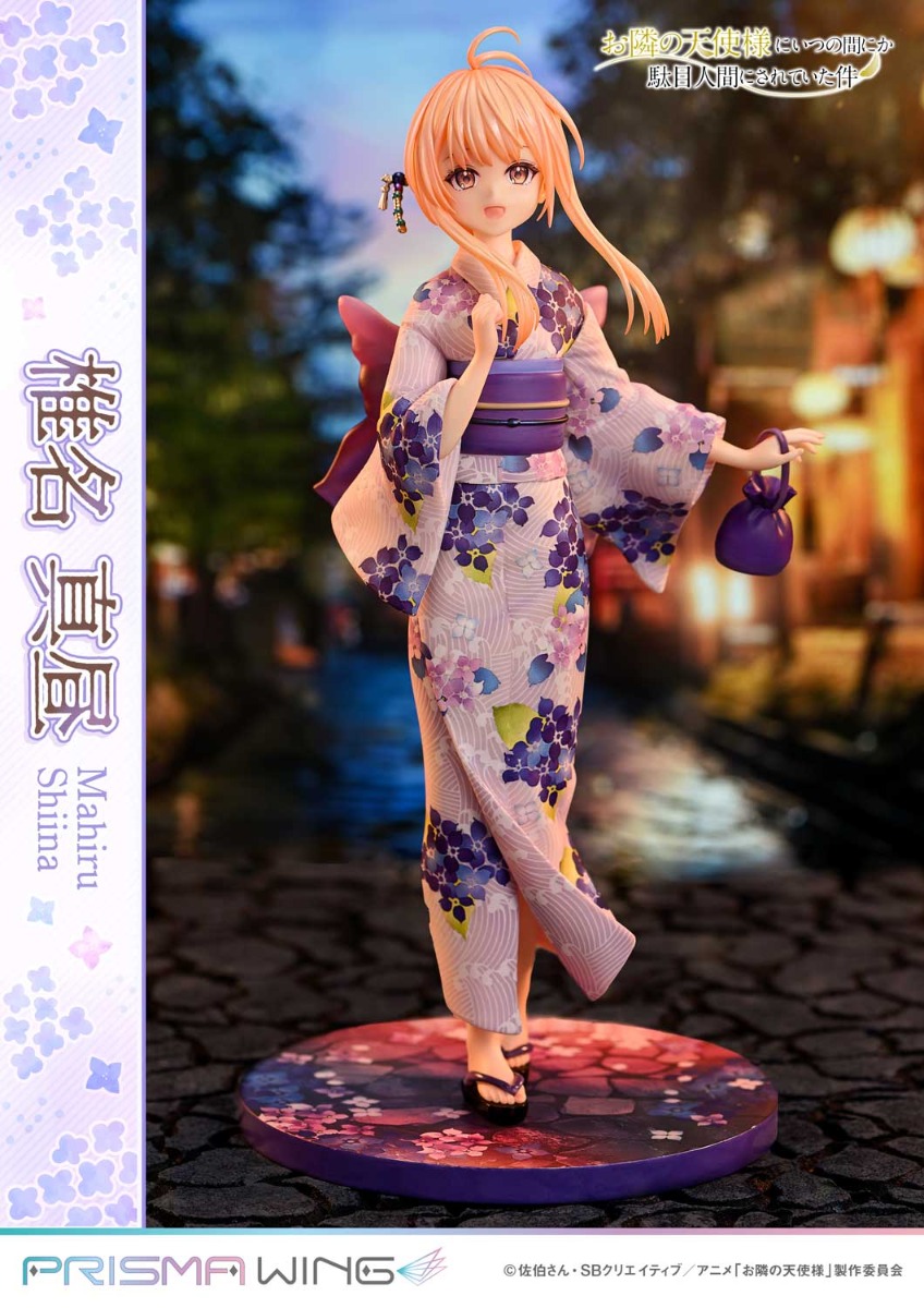 椎名 真昼 | フィギュア | プライム1スタジオ