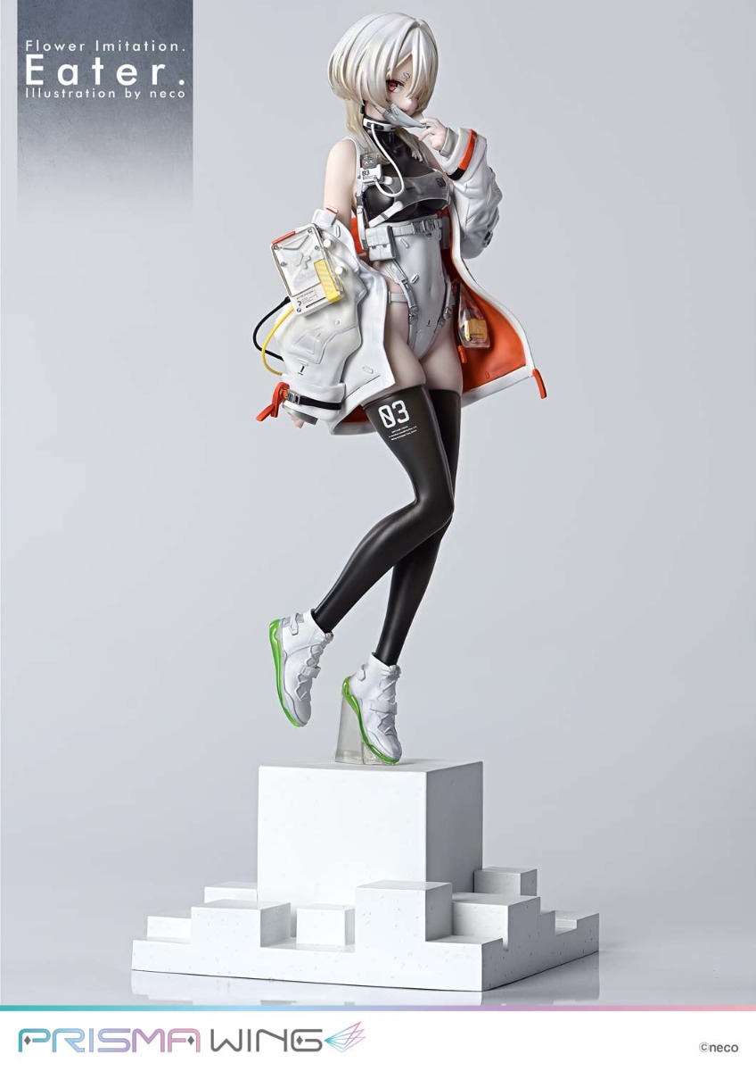 PRISMA WING Flower Imitation. Eater. Illustration by neco