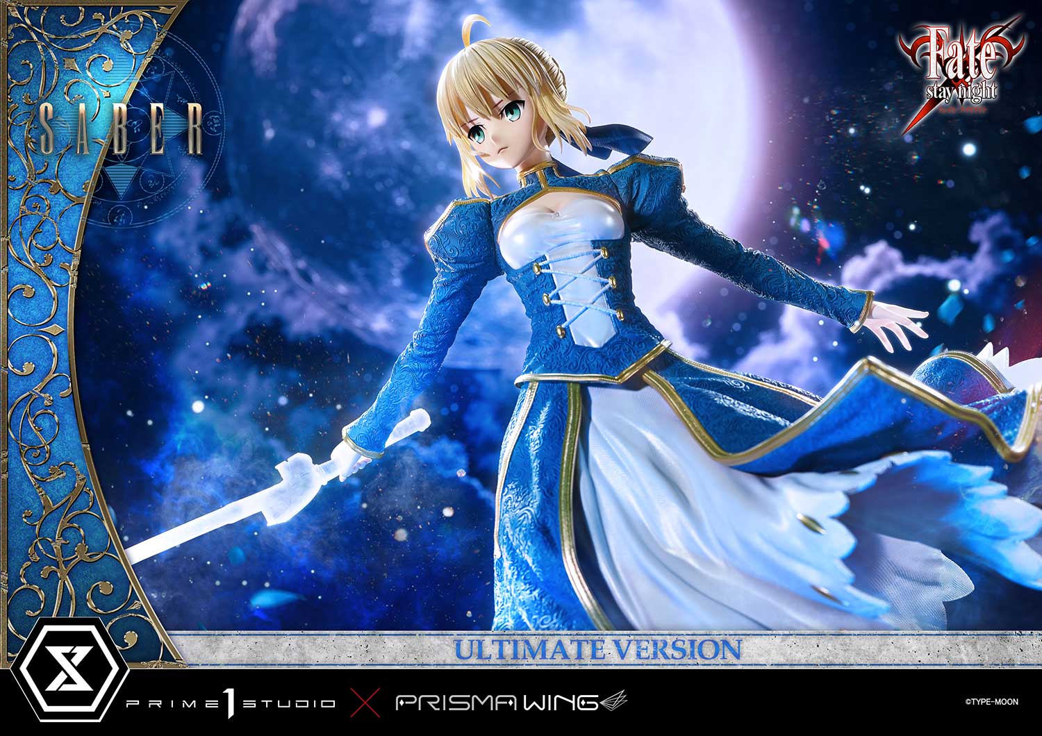 Amazon | Fate/stay night セイバー (1/6スケール PVC塗装済み