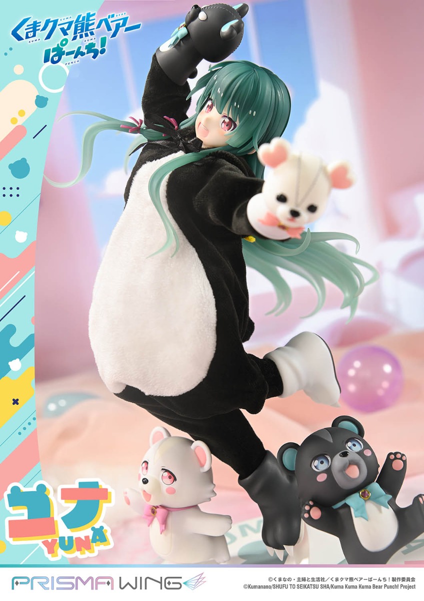 くまクマ熊ベアー｜kuma kuma kuma bearの商品一覧 – フィギュア