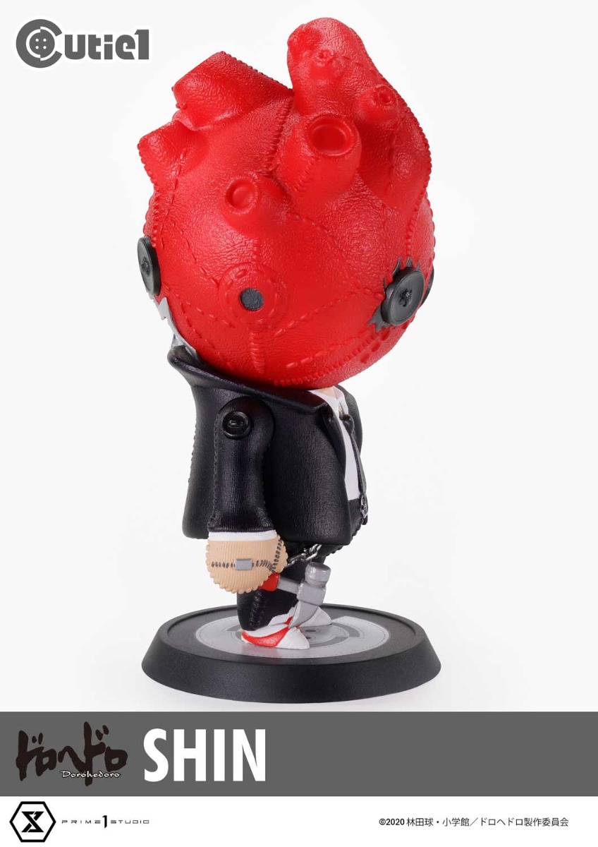 Cutie1 Dorohedoro Shin By Prime 1 Studio | フィギュア