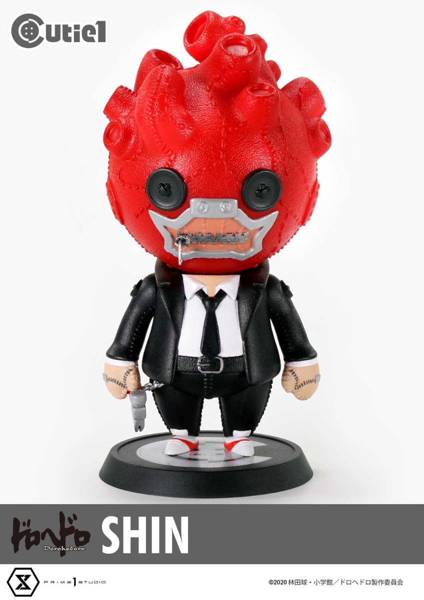 Cutie1 Dorohedoro Shin By Prime 1 Studio | フィギュア