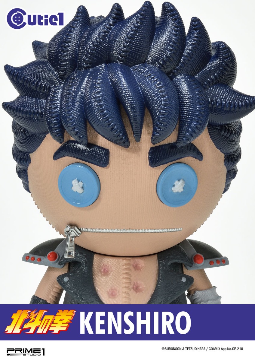 FistoftheNorthStar hokutonoken Kenshirou | フィギュア | プライム１スタジオ