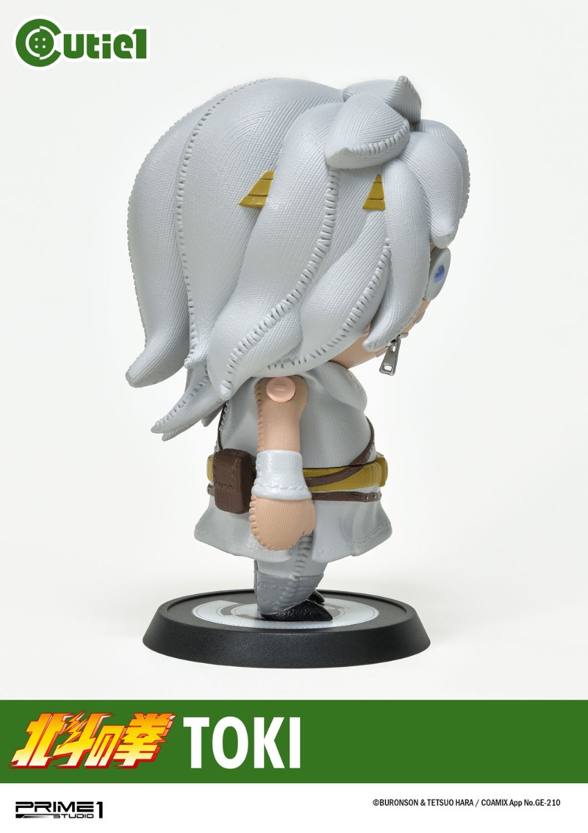 日本未発売】ウィキッド 韓国限定フィギュア2個セット