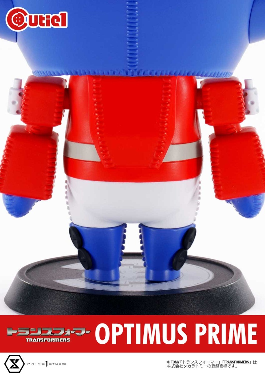 Optimus Prime | フィギュア | プライム1スタジオ