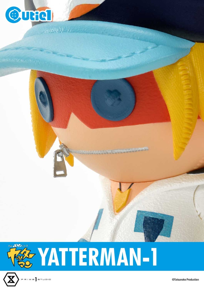 ヤッターマン コンプリートセット