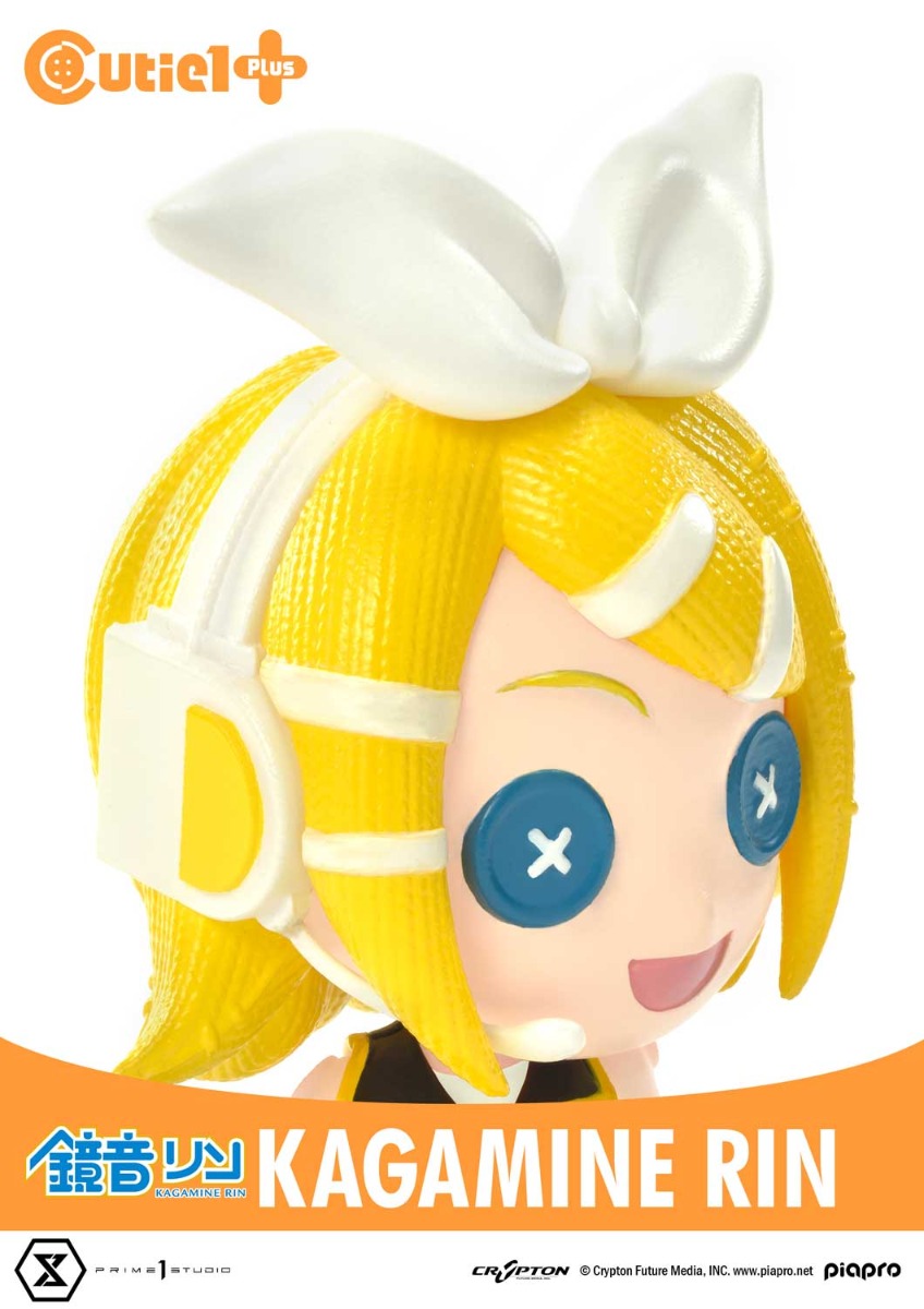 Piapro Character Complete Set | フィギュア | プライム1スタジオ