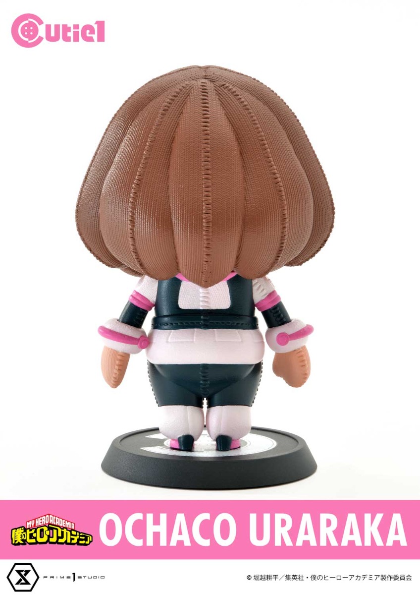Cutie1 My Hero Academia Complete Set | フィギュア | プライム1スタジオ
