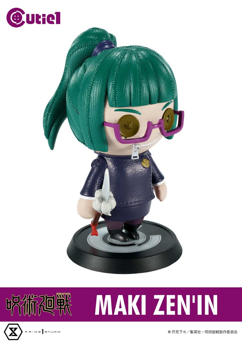 Funko POP! Animation: Jujutsu Kaisen Maki Zen'in 4-in Vinyl Figure