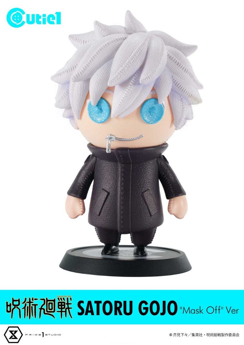 Cutie1 Jujutsu Kaisen Satoru Gojo