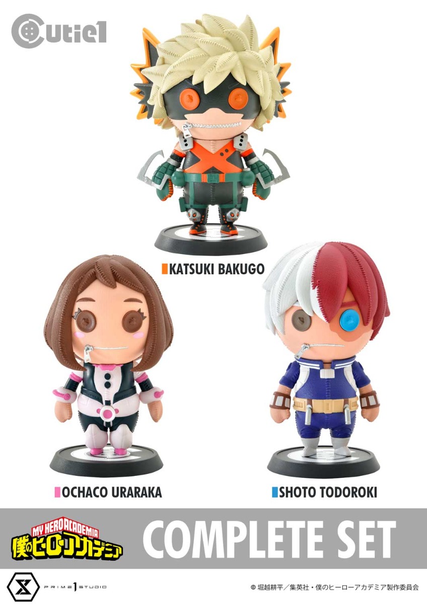 Cutie1 My Hero Academia Complete Set | フィギュア | プライム１スタジオ