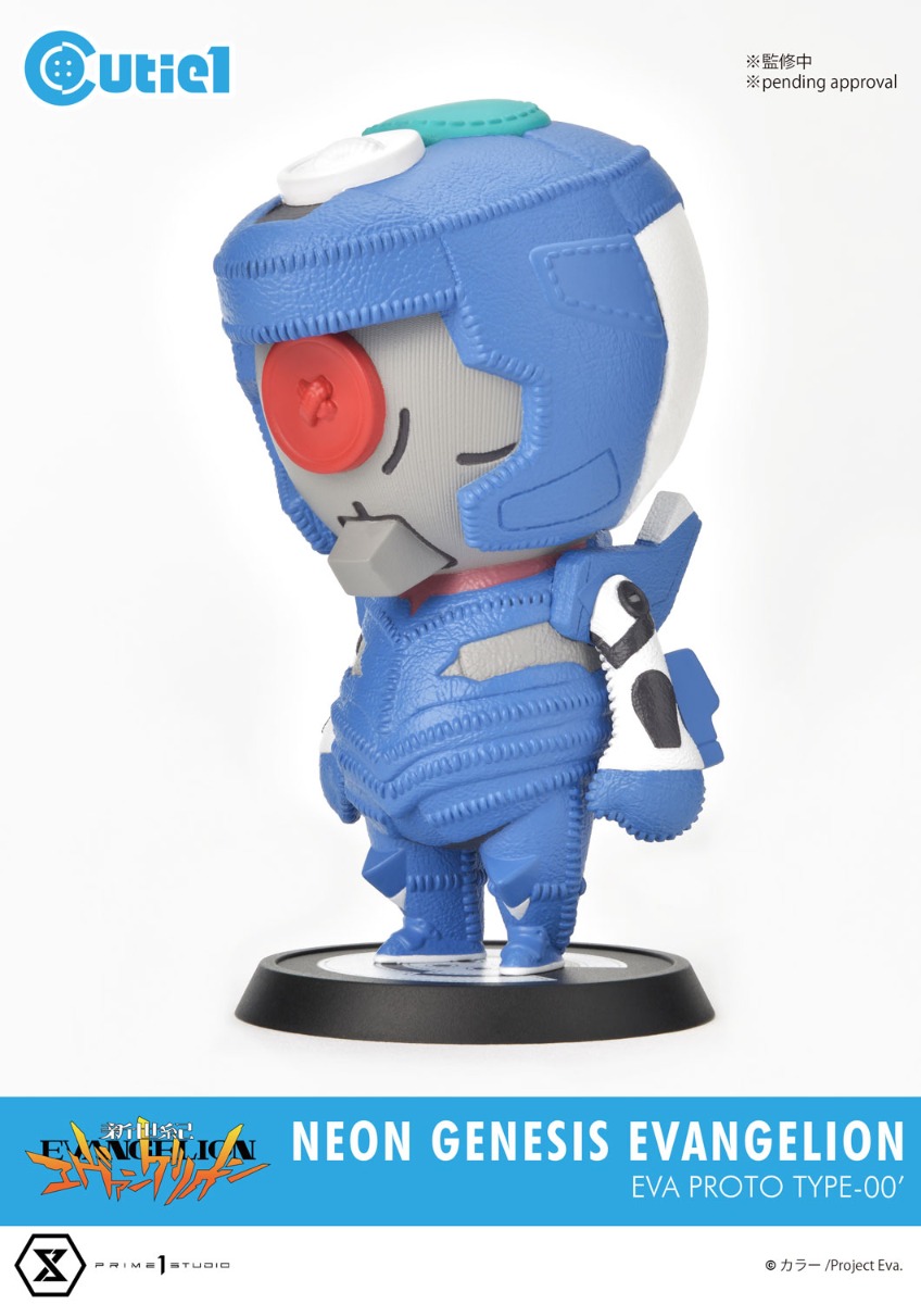 Evangelion: New Theatrical EditionROBO-DOU Evangelion Proto