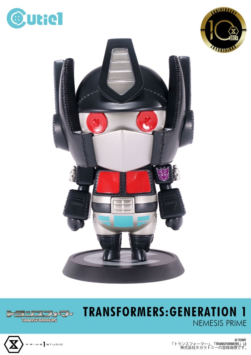 ブラックコンボイ＆TRシルバーメガトロン | フィギュア