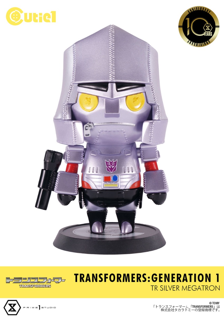 Nemesis Prime & TR Silver Megatron | フィギュア | プライム1