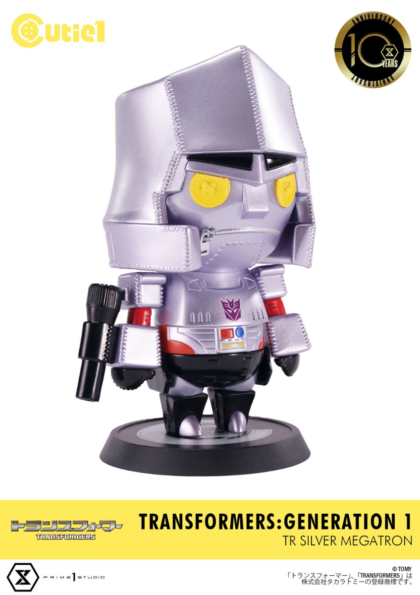 ブラックコンボイ＆TRシルバーメガトロン | フィギュア