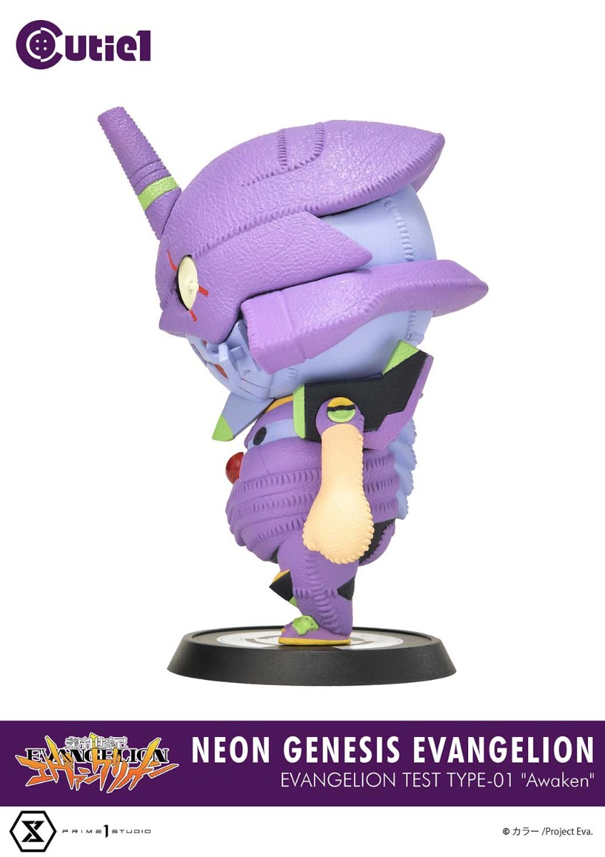新世紀エヴァンゲリオン コンプリートセット | フィギュア