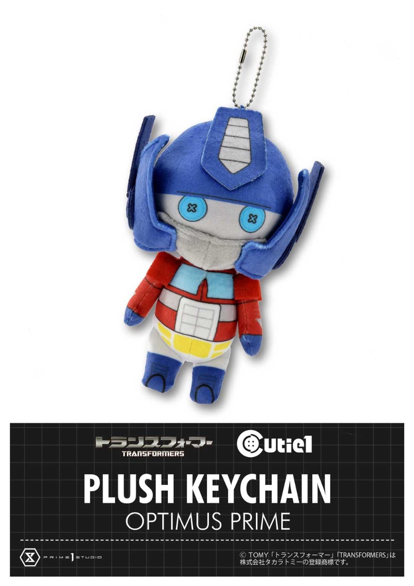Optimus Primal | グッズ | プライム1スタジオ
