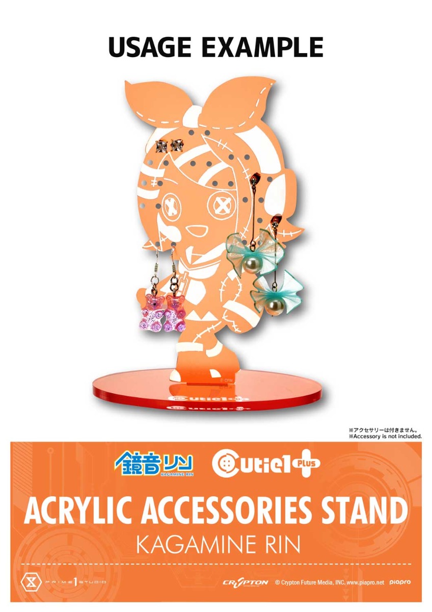 ピアプロキャラクター アクリルアクセサリースタンド 鏡音リン
