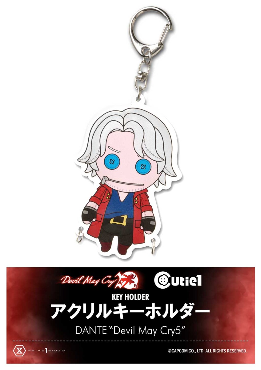 デビル メイ クライ キューティ１ ダンテ アクリルキーホルダー DMC5