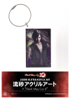 V | グッズ | プライム1スタジオ