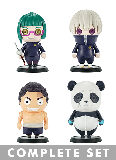 キューティ1 呪術廻戦 第2弾 コンプリートセット | フィギュア