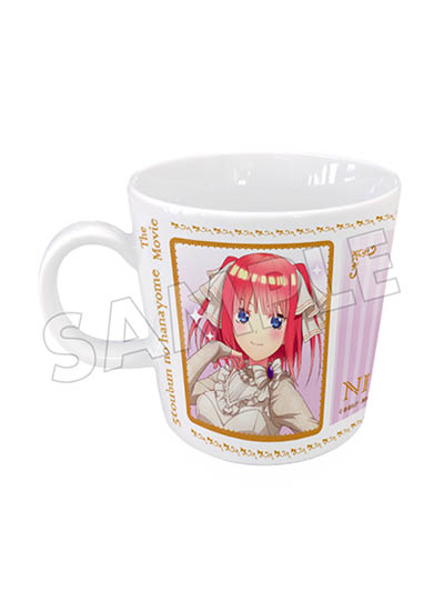 The Quintessential Quintuplets Nakano Nino Mug With Lid