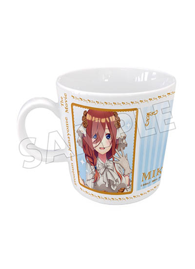 The Quintessential Quintuplets Nakano Miku Mug With Lid