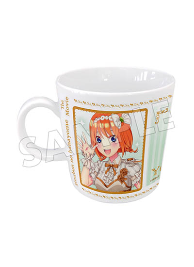 The Quintessential Quintuplets Nakano Yotsuba Mug With Lid