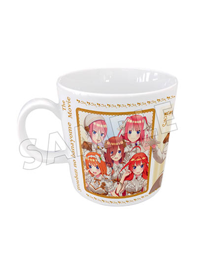 The Quintessential Quintuplets Nakano Quintuplets Mug With Lid