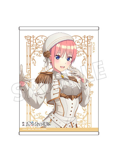 The Quintessential Quintuplets Nakano Ichika Tapestry B2 Size