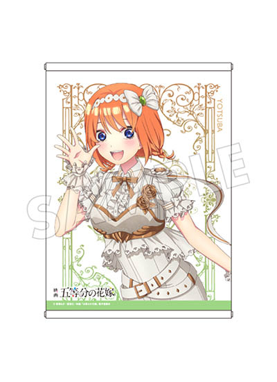 The Quintessential Quintuplets Nakano Yotsuba Tapestry B2 Size