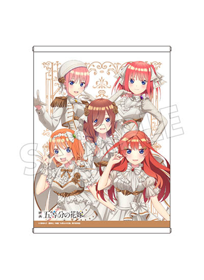 The Quintessential Quintuplets Nakano Quintuplets Tapestry B2 Size