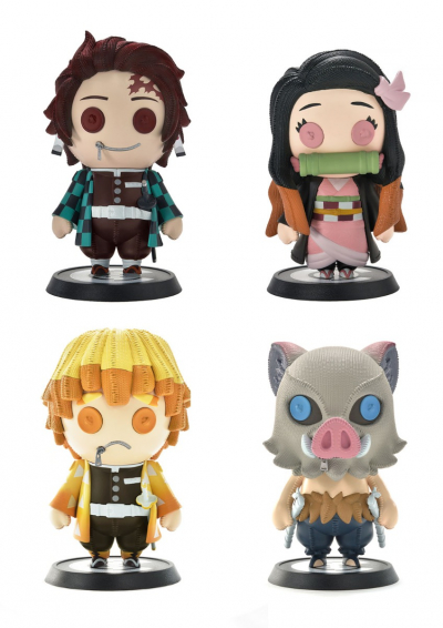 Cutie1 Demon Slayer:Kimetsu no Yaiba Complete Set Vol.1