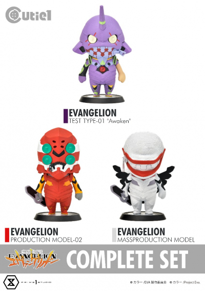 Cutie1 NEON GENESIS EVANGELION Complete Set