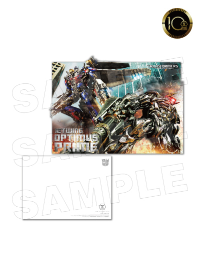 Transformers: Dark of the Moon (Film) Prime 1 Studio Statue Lenticular Postcard Jetwing Optimus Prime