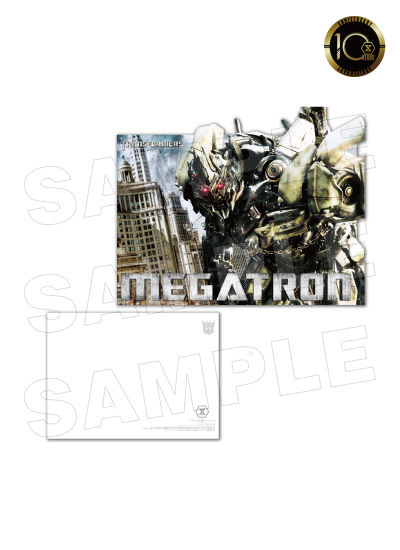 Transformers: Dark of the Moon (Film) Prime 1 Studio Statue Lenticular Postcard Megatron