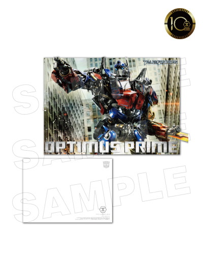 Transformers: Revenge of the Fallen (Film) Prime 1 Studio Statue Lenticular Postcard Optimus Prime