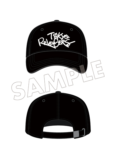 Tokyo Revengers Embroidery Cap