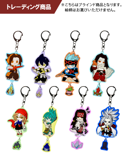 SHAMAN KING Trading Acrylic Keychain