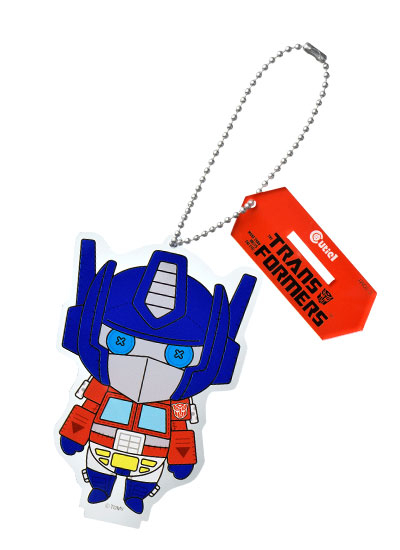 Optimus Prime