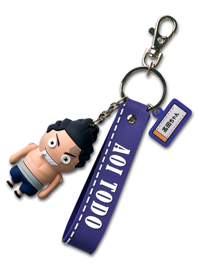 Aoi Todo Rubber Keyholder