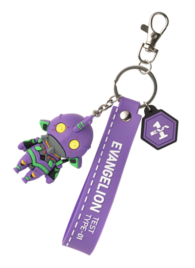 Evangelion Cutie1 Evangelion Production Model-02 Rubber Keyholder