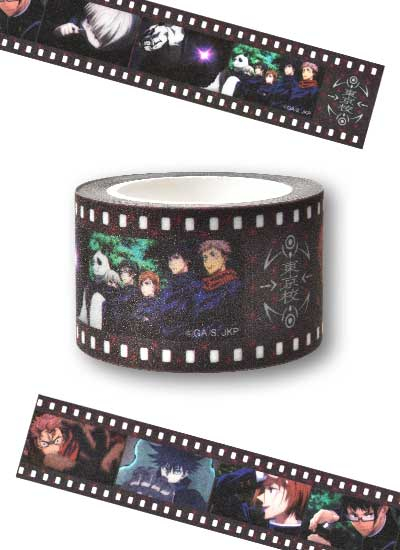 Jujutsu Kaisen Tokyo Jujustu High School Masking Tape