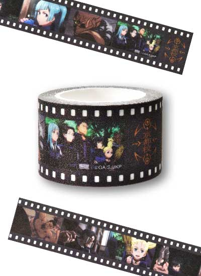 Jujutsu Kaisen Kyoto Jujutsu High School Masking Tape