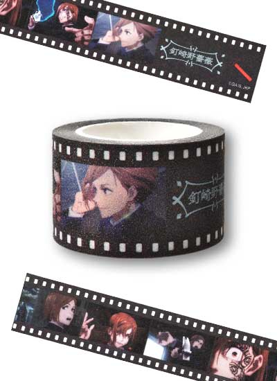 Jujutsu Kaisen Nobara Kugisaki Masking Tape