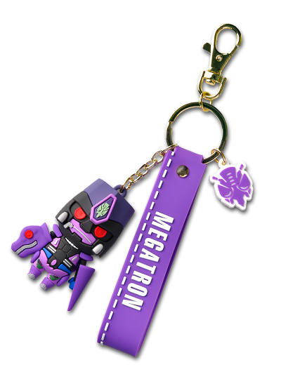 Beast Wars: Transformers Rubber Keyholder Megatron