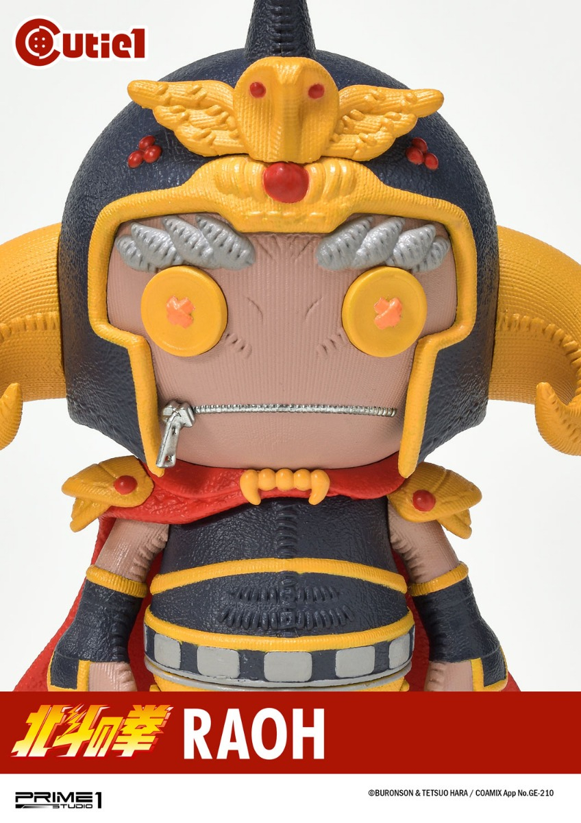 Fistofthenorthstar Hokutonoken Raoh