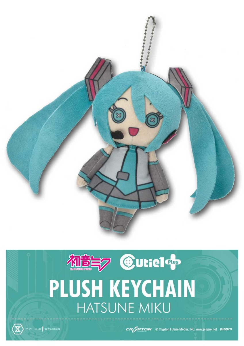 ピアプロキャラクター ぬいぐるみキーホルダー 初音ミク