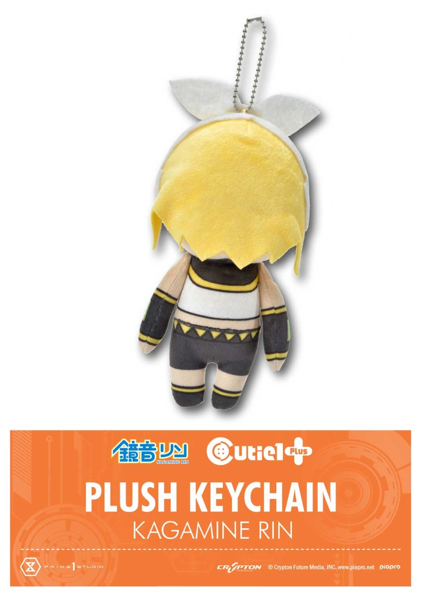 ピアプロキャラクター ぬいぐるみキーホルダー 鏡音リン