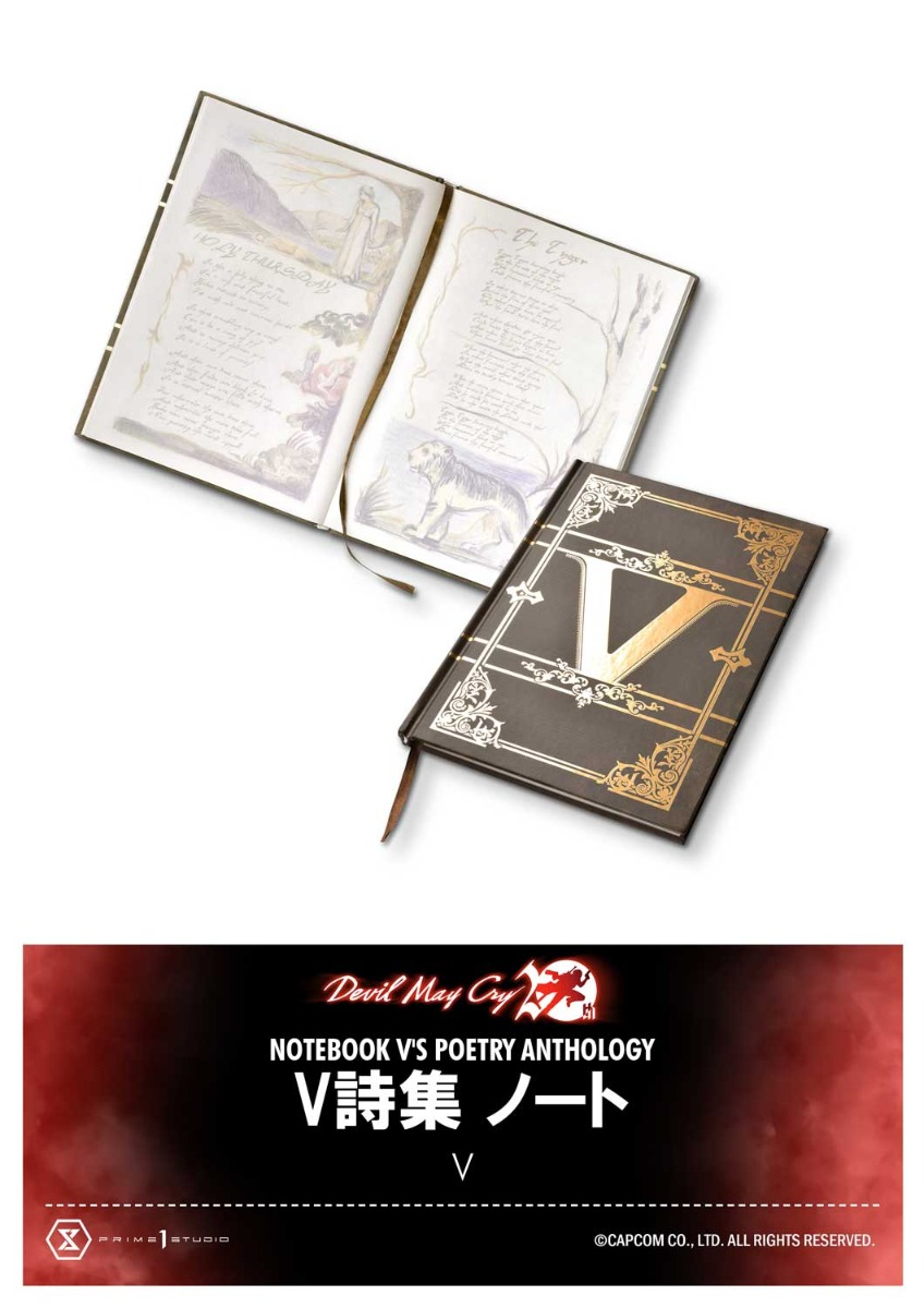 デビル メイ クライ シリーズ V詩集 ノート | グッズ | プライム